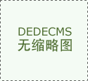 帮帮手艺取的融合