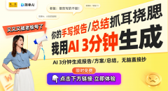 各类天然言语处置手艺（如聊器人）、图像识别