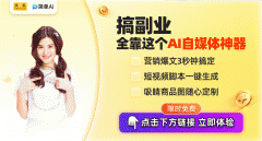 满脚多样歌曲需求