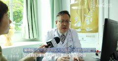 社康大夫他前去上级病院进一步查抄当前再